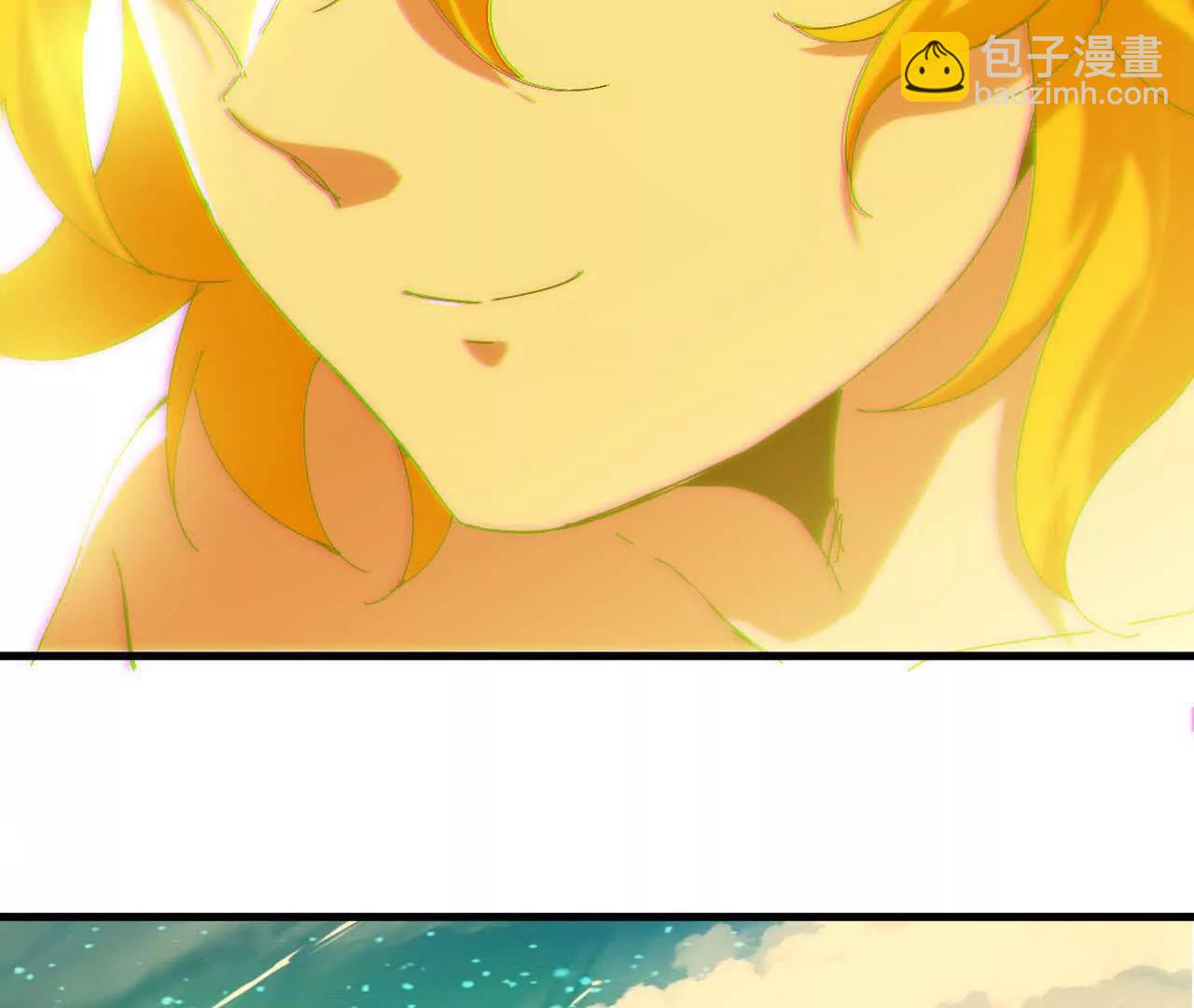 勇者X女魔王 - 101 小丑的真面目(1/3) - 6