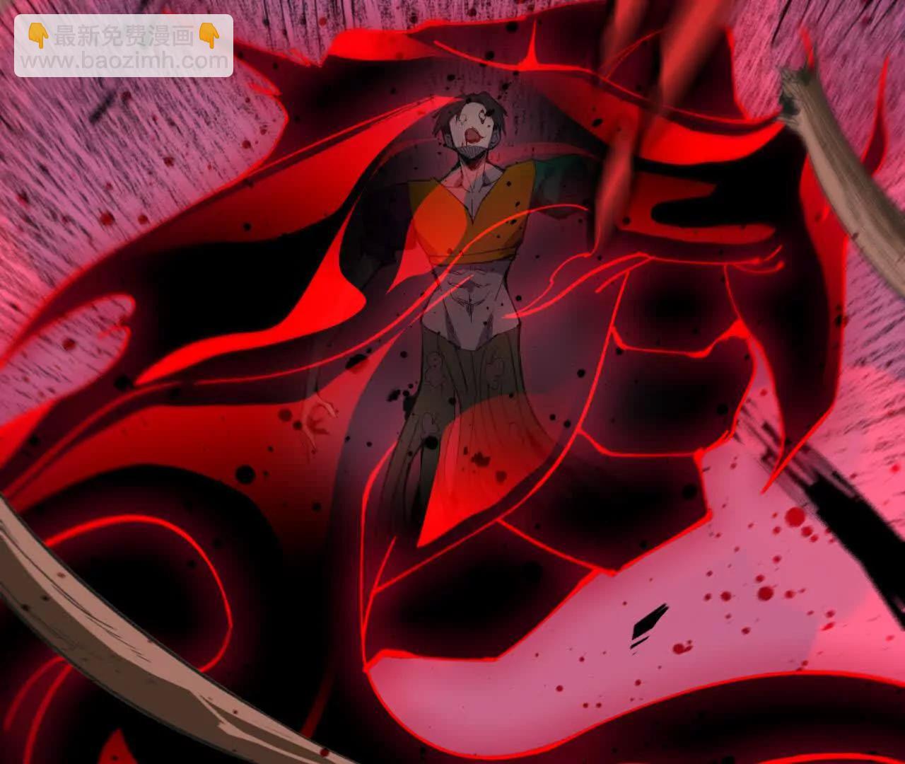 103 规则(1/3)-第104话