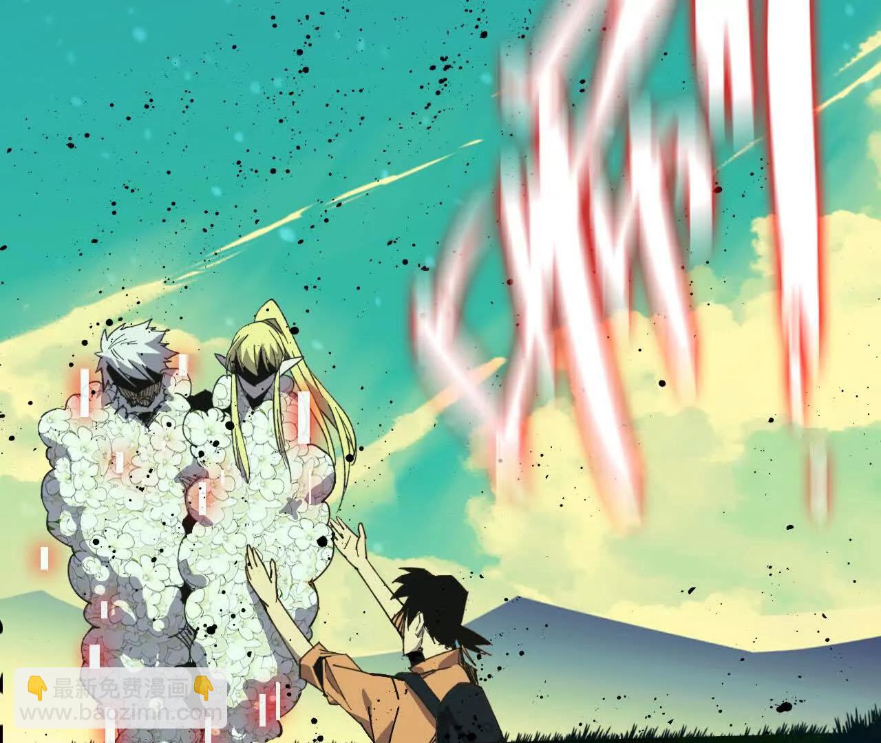 103 规则(1/3)-第104话