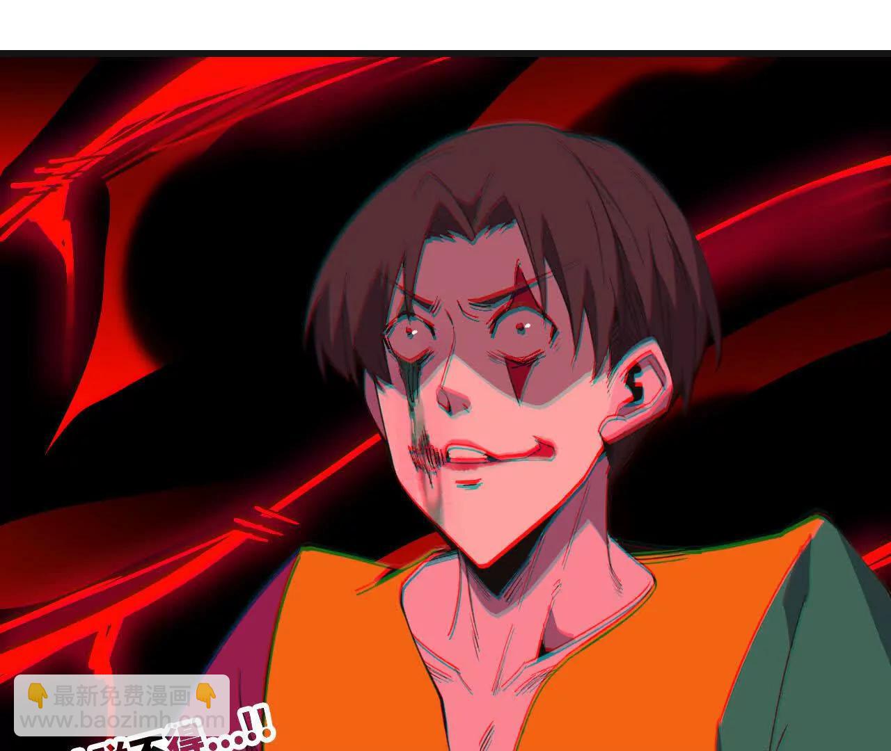 103 规则(1/3)-第104话