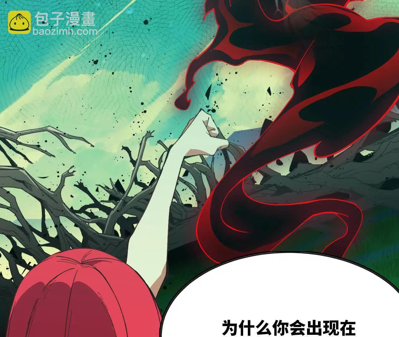 103 规则(1/3)-第104话