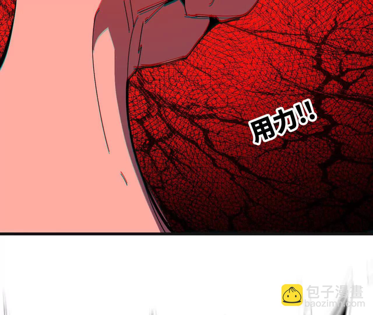 103 规则(1/3)-第104话