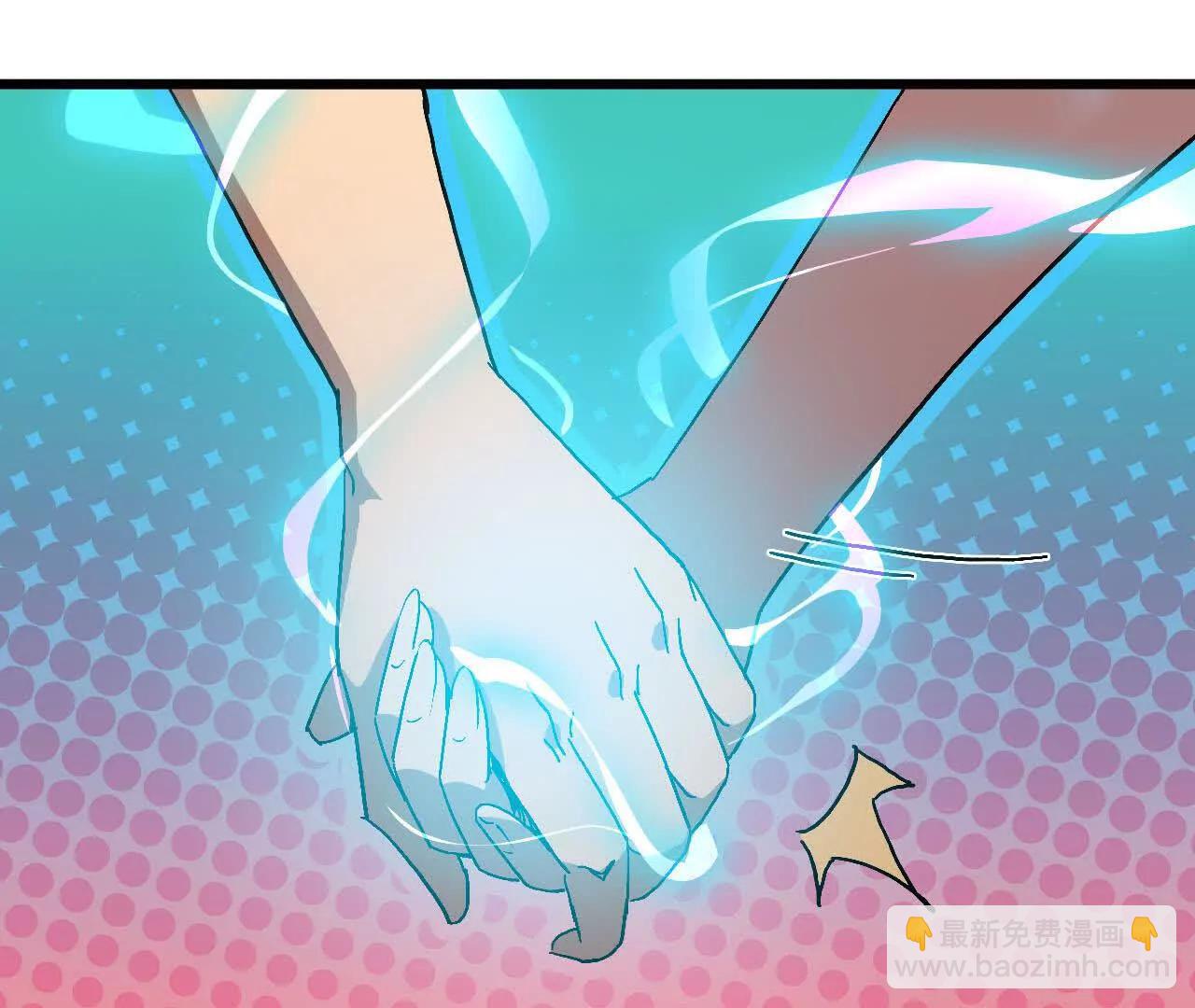 105 当面聊(1/2)-第106话