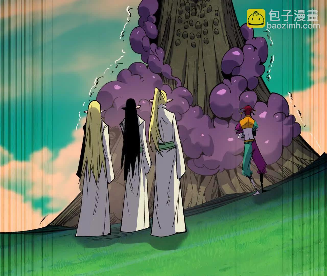 105 当面聊(1/2)-第106话