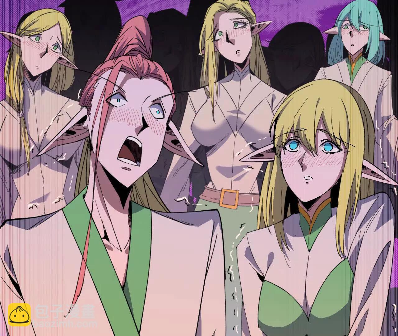 105 当面聊(1/2)-第106话