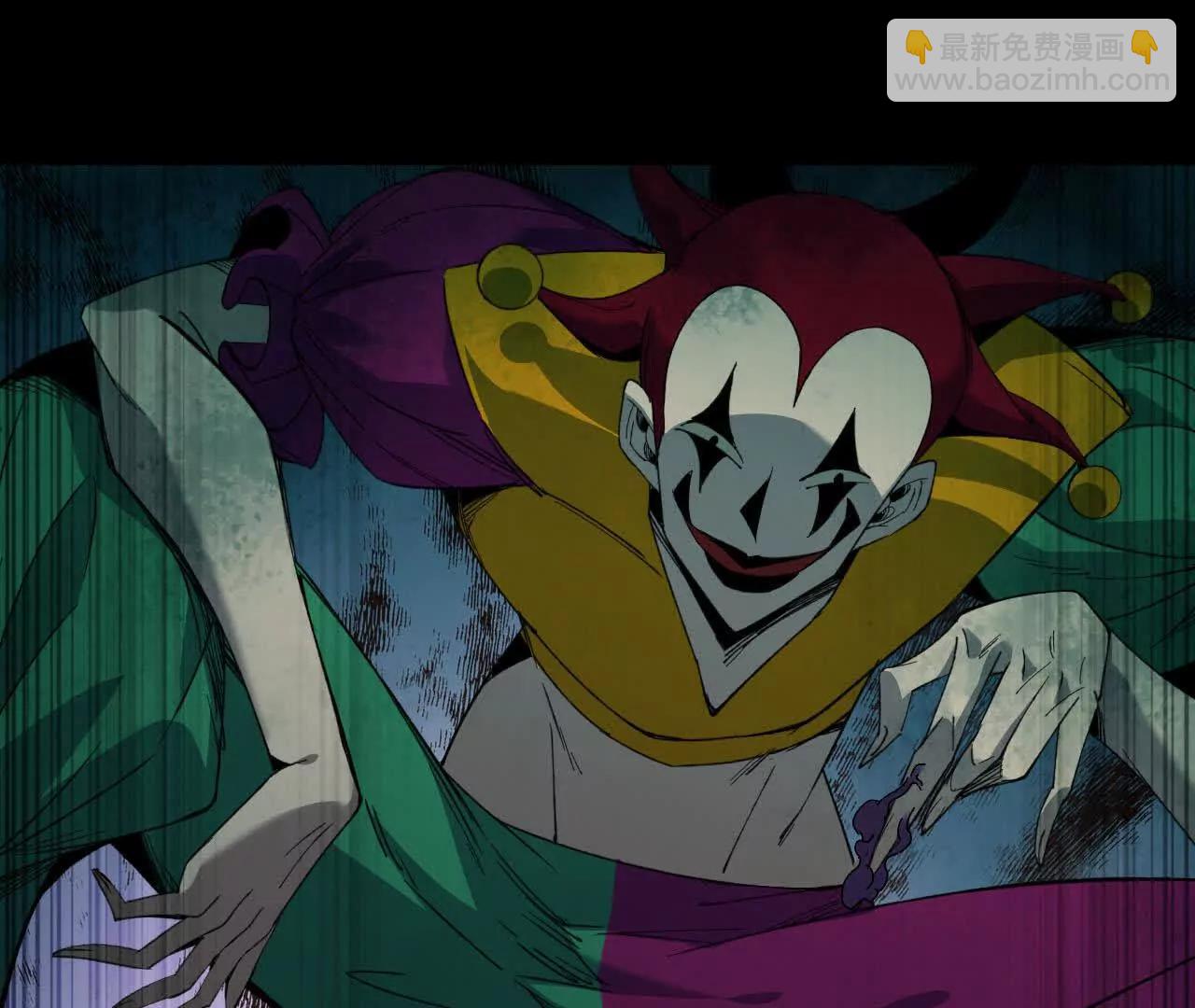 105 当面聊(1/2)-第106话