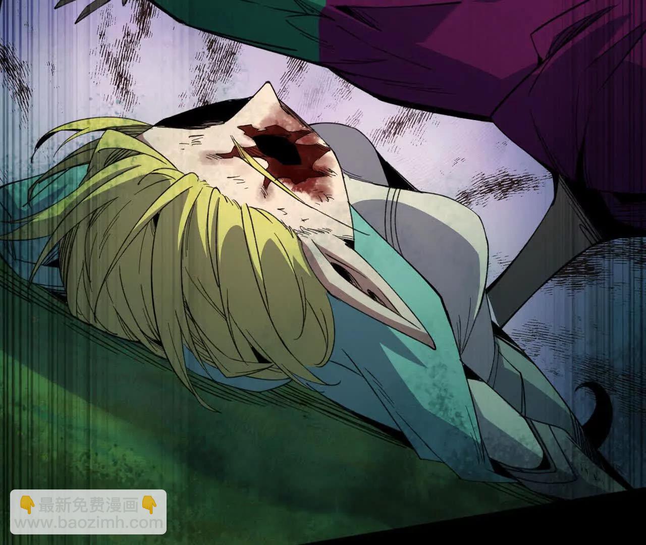 105 当面聊(1/2)-第106话