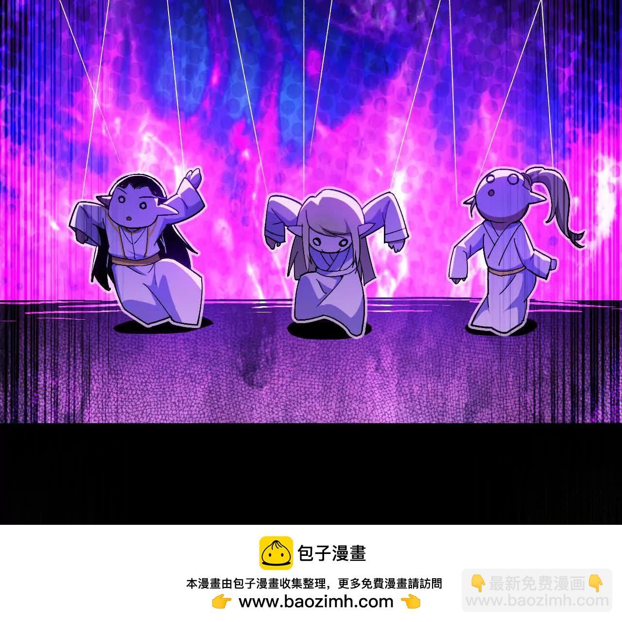 105 当面聊(1/2)-第106话