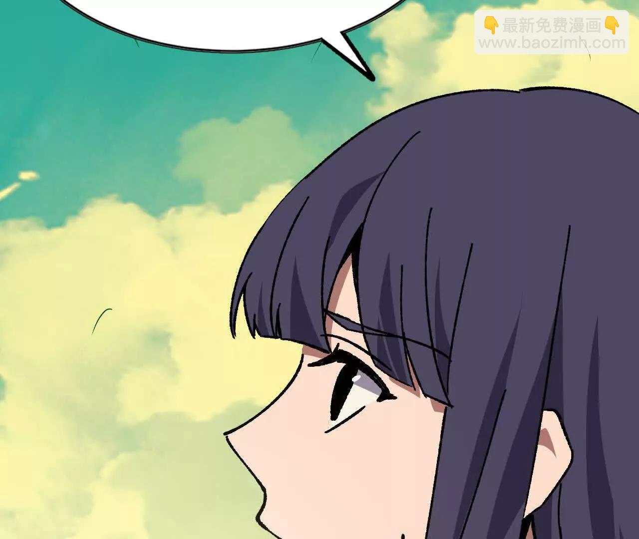 勇者X女魔王 - 107 插枝種樹(1/3) - 1