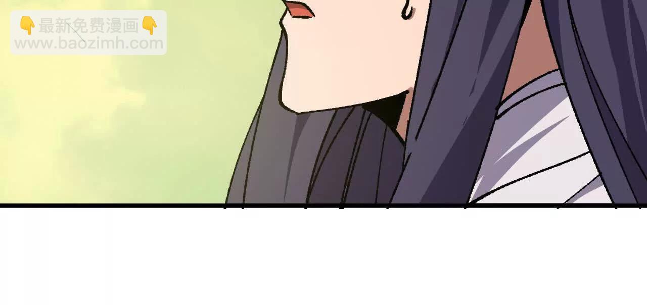 勇者X女魔王 - 107 插枝種樹(1/3) - 2