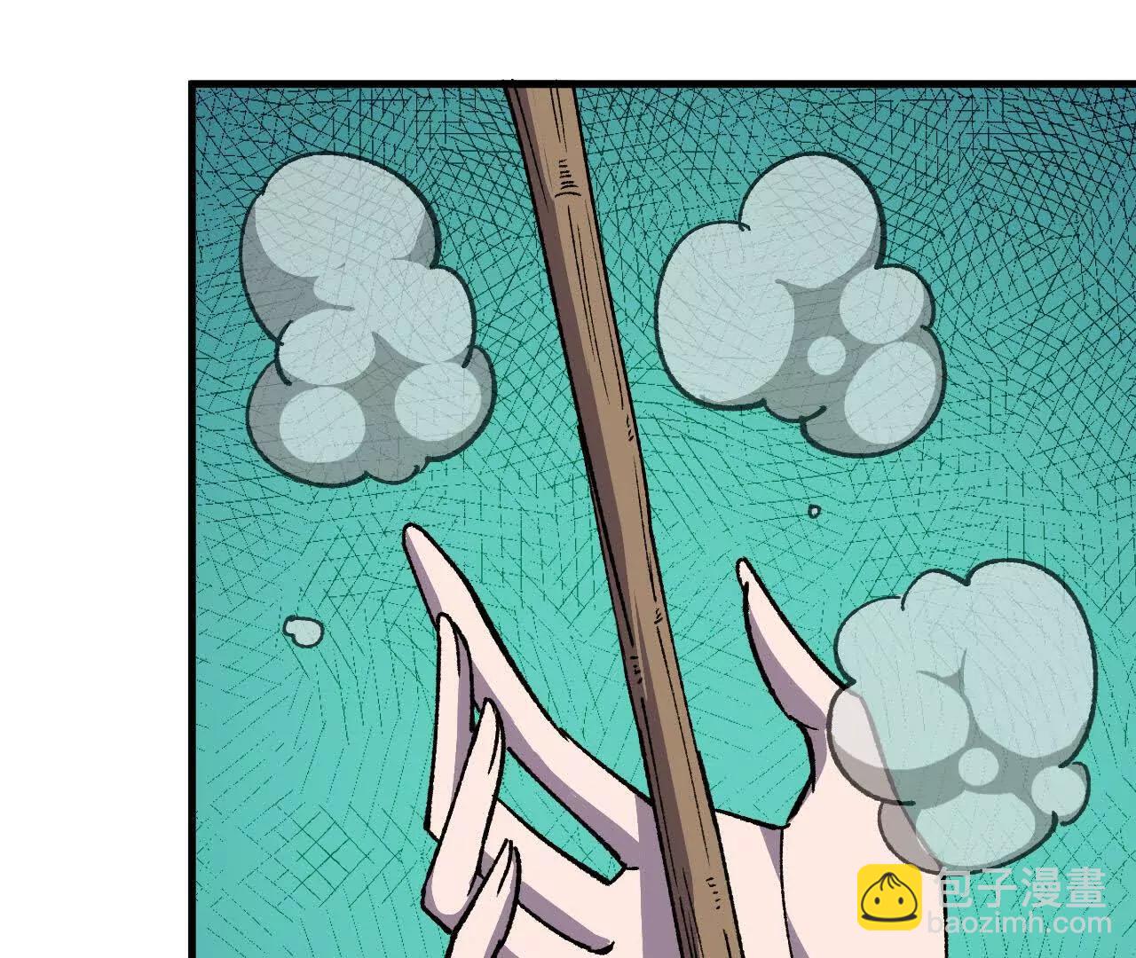 勇者X女魔王 - 107 插枝種樹(1/3) - 3