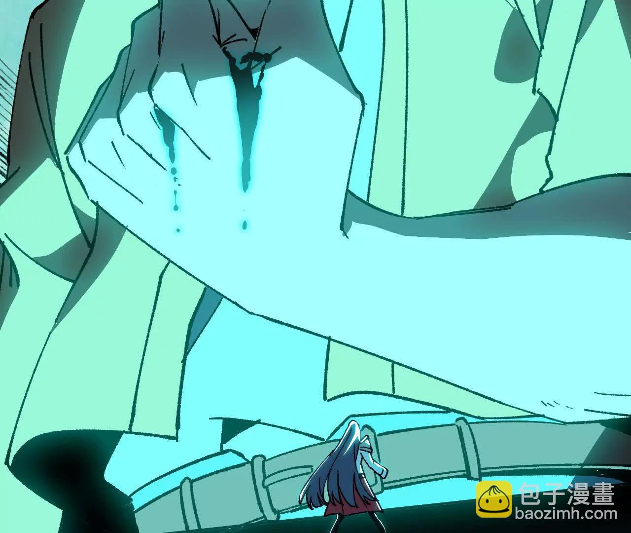 勇者X女魔王 - 107 插枝種樹(1/3) - 1