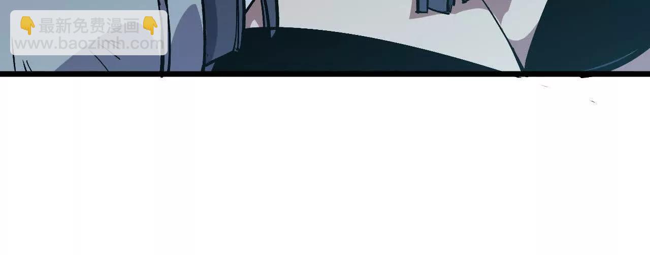 勇者X女魔王 - 107 插枝種樹(1/3) - 7