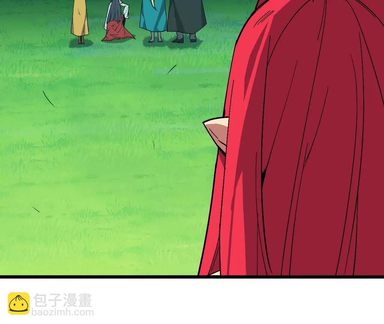 勇者X女魔王 - 107 插枝種樹(1/3) - 1