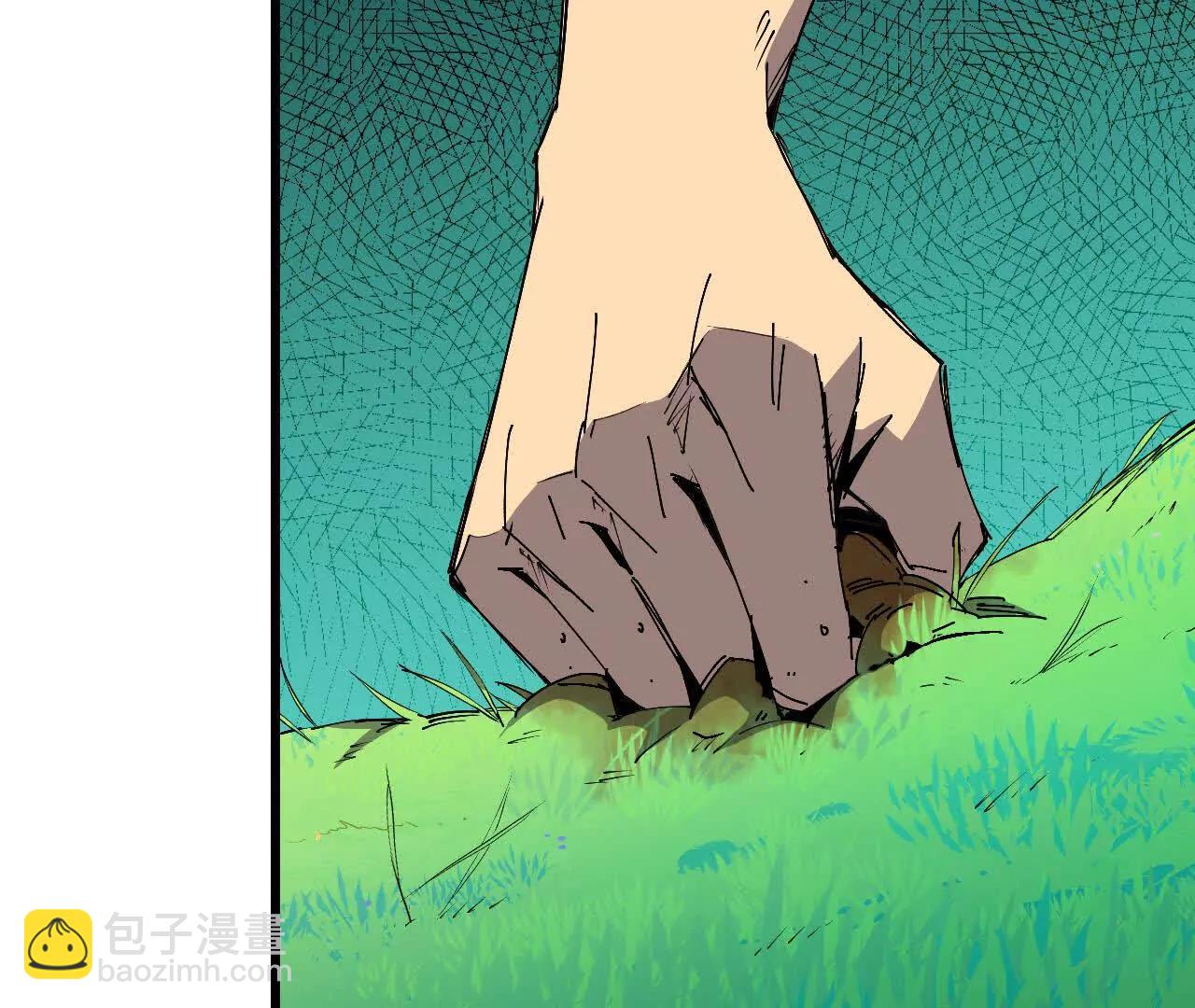 勇者X女魔王 - 107 插枝種樹(1/3) - 5