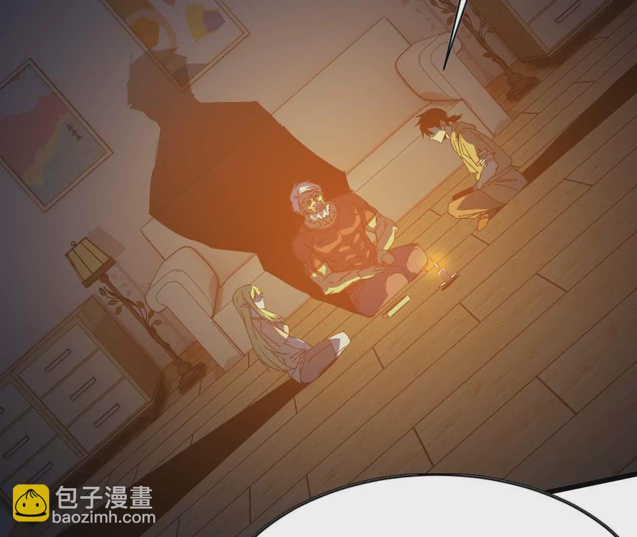 12 &ldquo;斗恶龙&rdquo;(1/2)-第12话