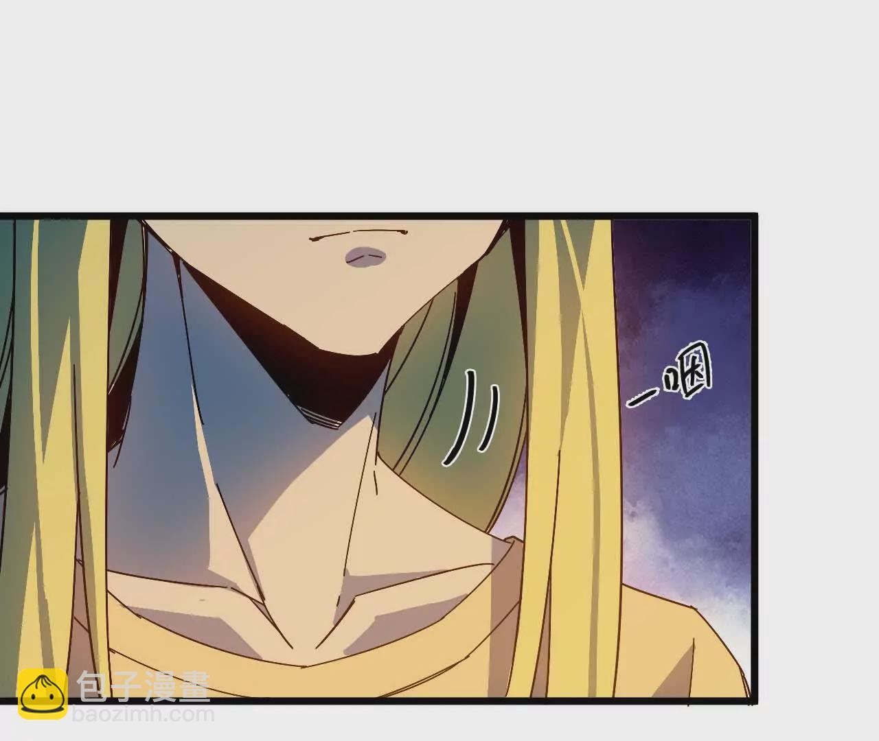 12 &ldquo;斗恶龙&rdquo;(1/2)-第12话