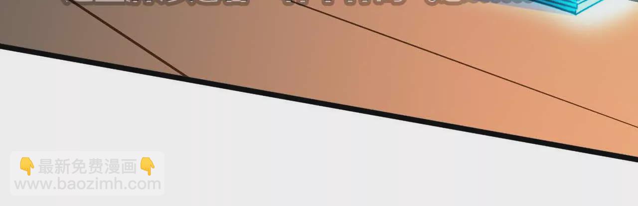 12 &ldquo;斗恶龙&rdquo;(1/2)-第12话