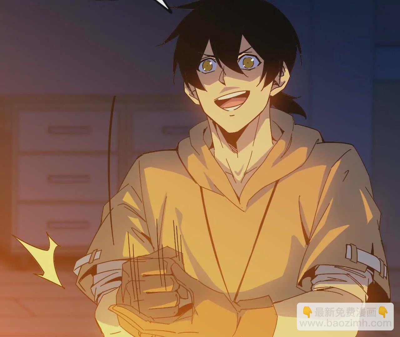 12 &ldquo;斗恶龙&rdquo;(1/2)-第12话