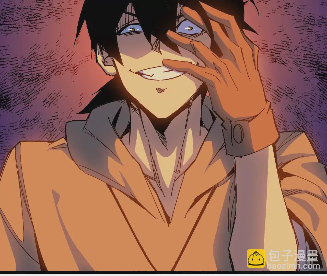 12 &ldquo;斗恶龙&rdquo;(1/2)-第12话