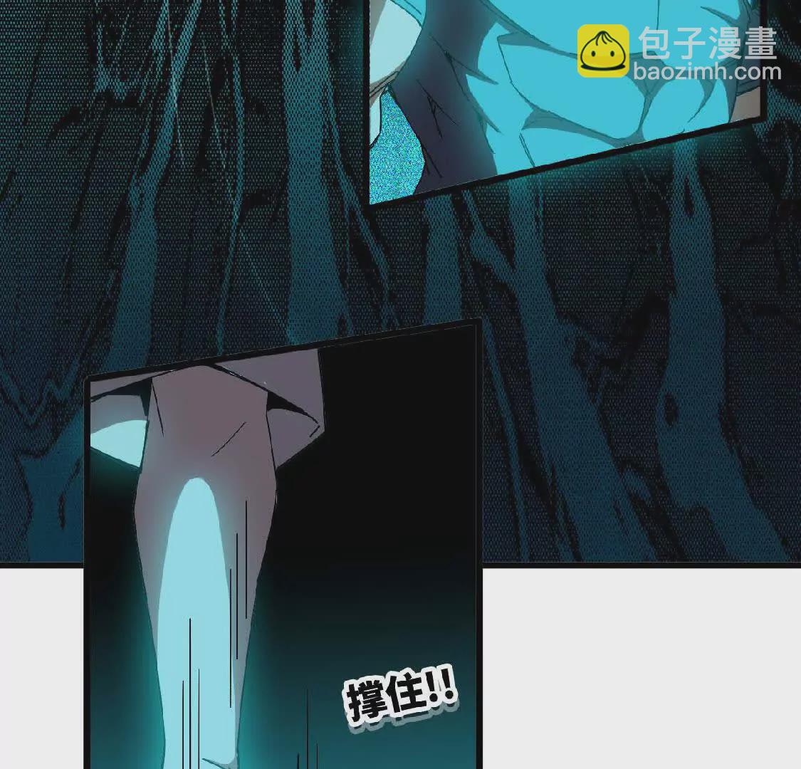 12 &ldquo;斗恶龙&rdquo;(1/2)-第12话