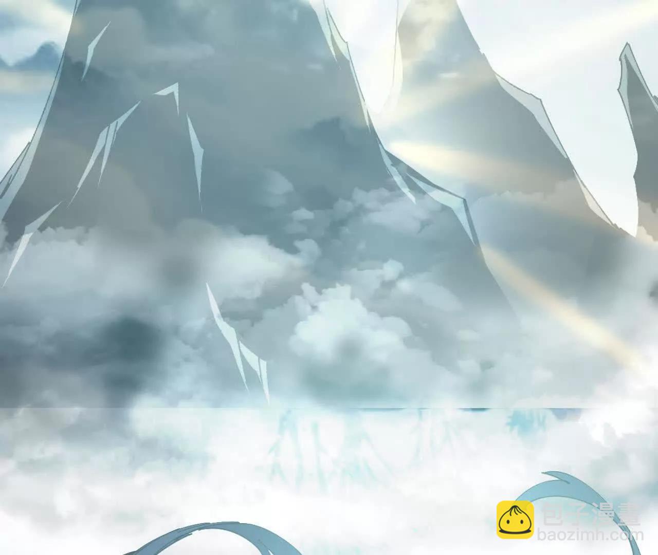 109 更新01(1/3)-第110话