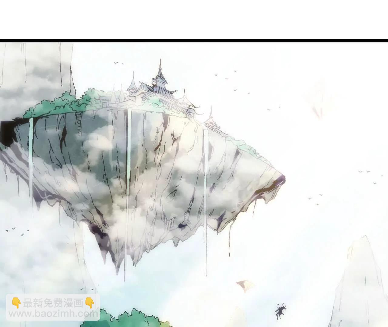 109 更新01(1/3)-第110话