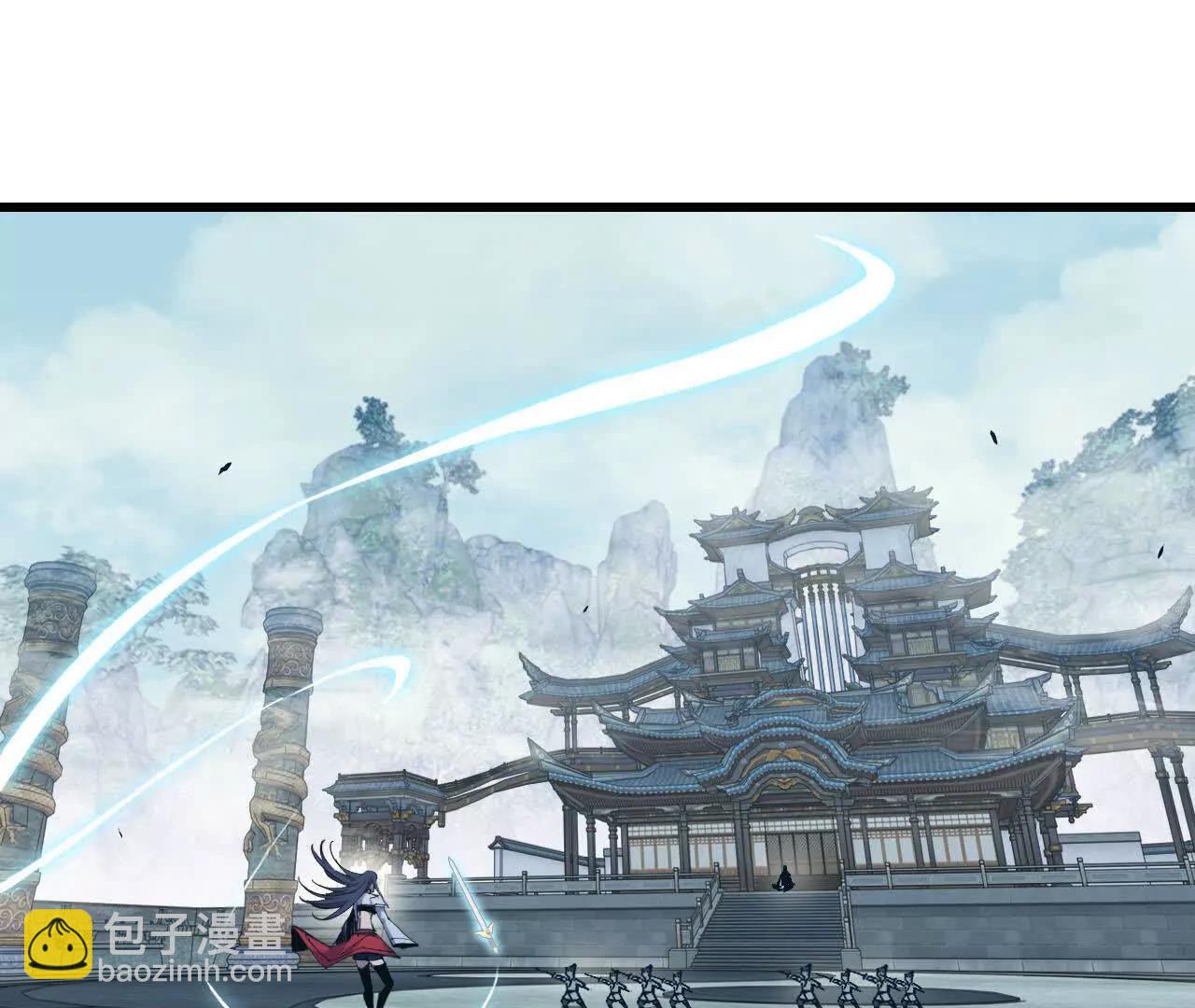 109 更新01(1/3)-第110话