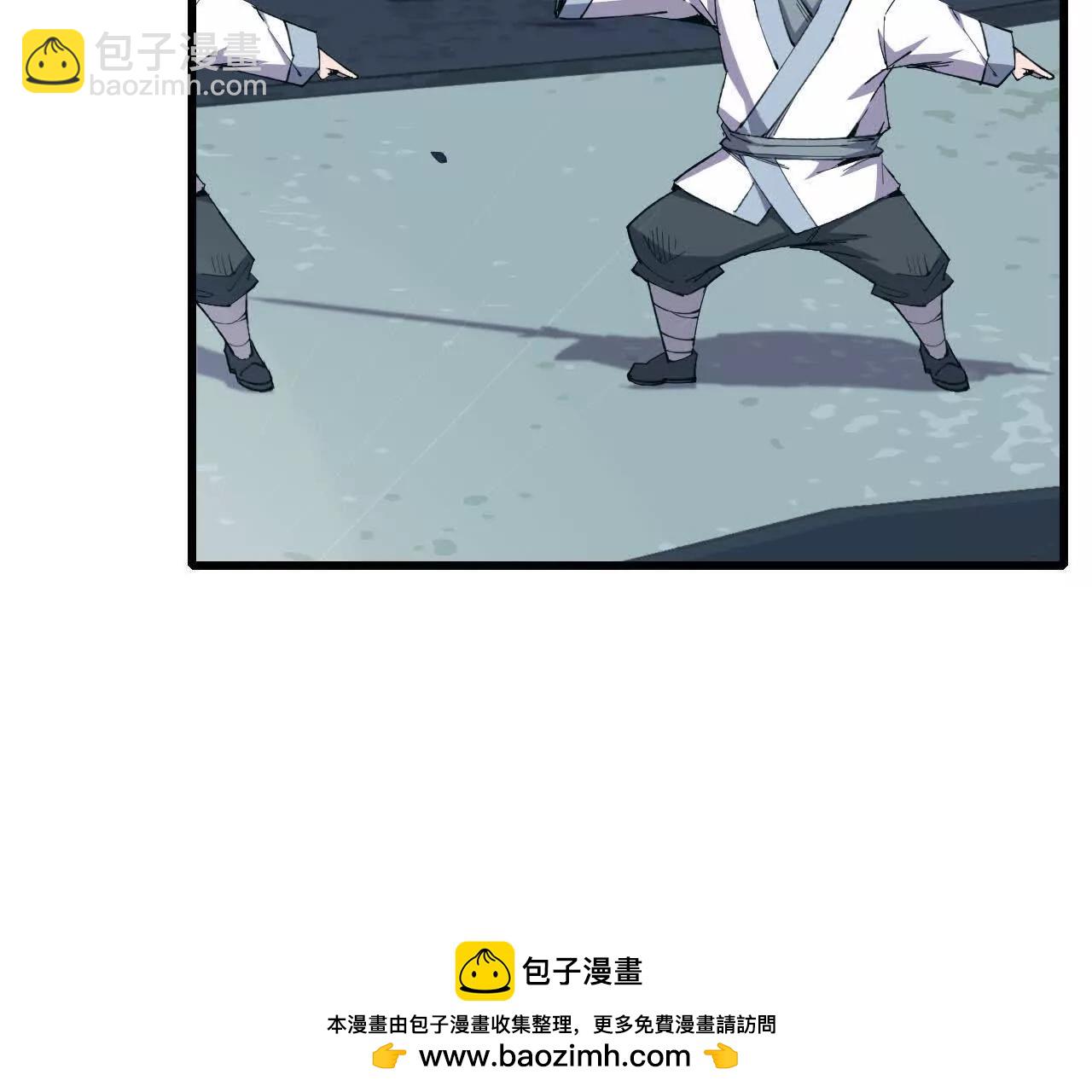 109 更新01(1/3)-第110话