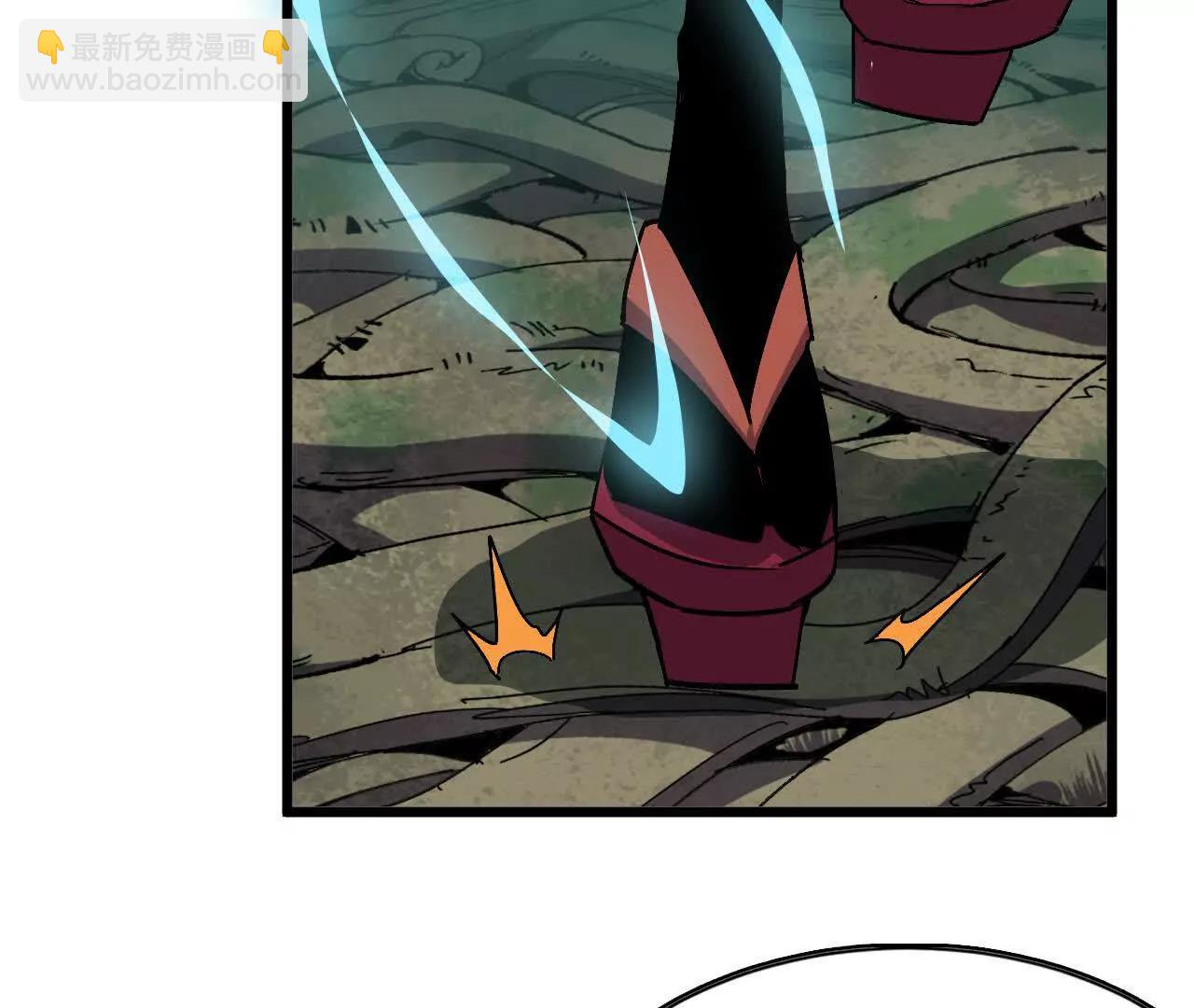 111 更新03(1/2)-第112话