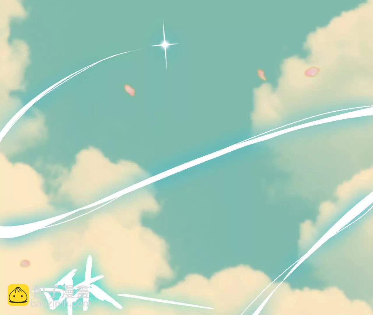 111 更新03(1/2)-第112话