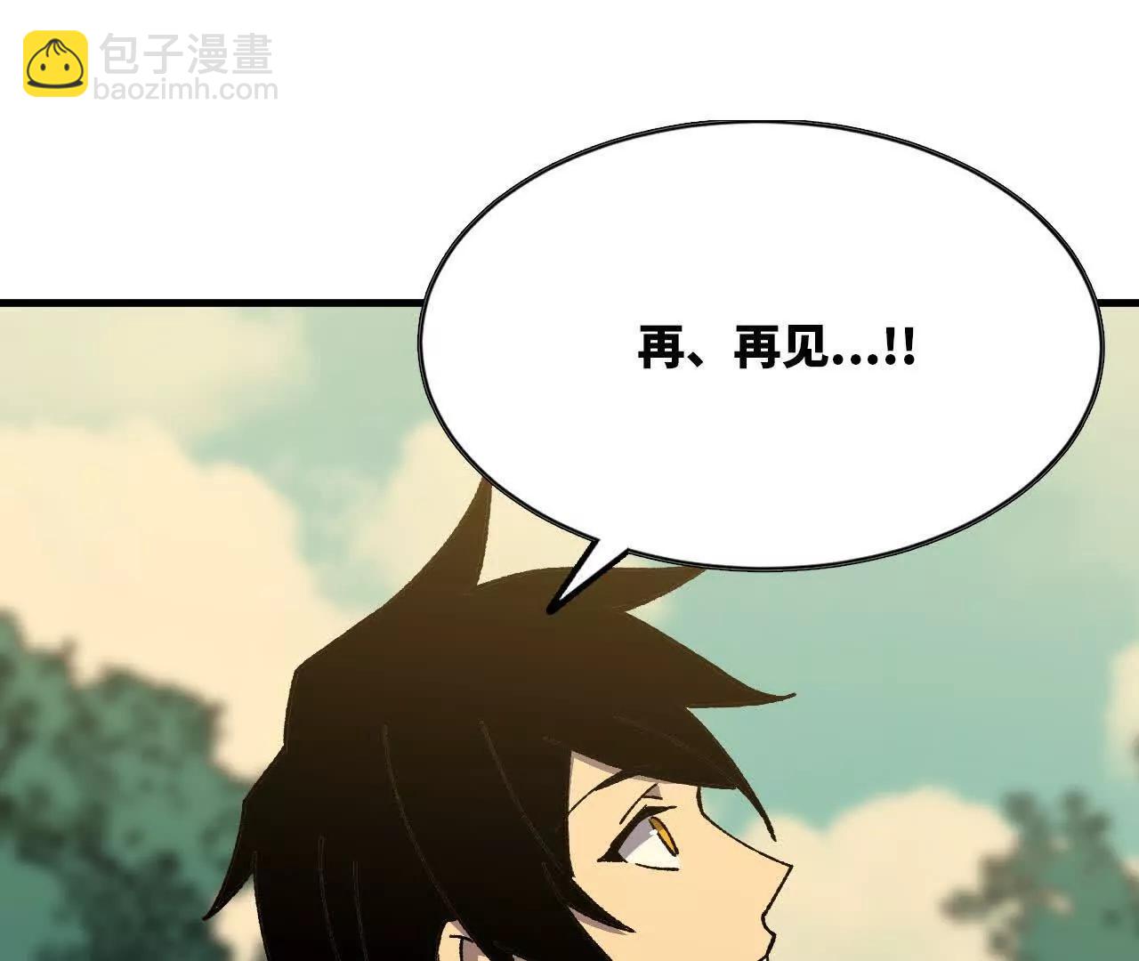 111 更新03(1/2)-第112话