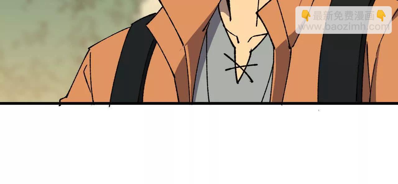 111 更新03(1/2)-第112话