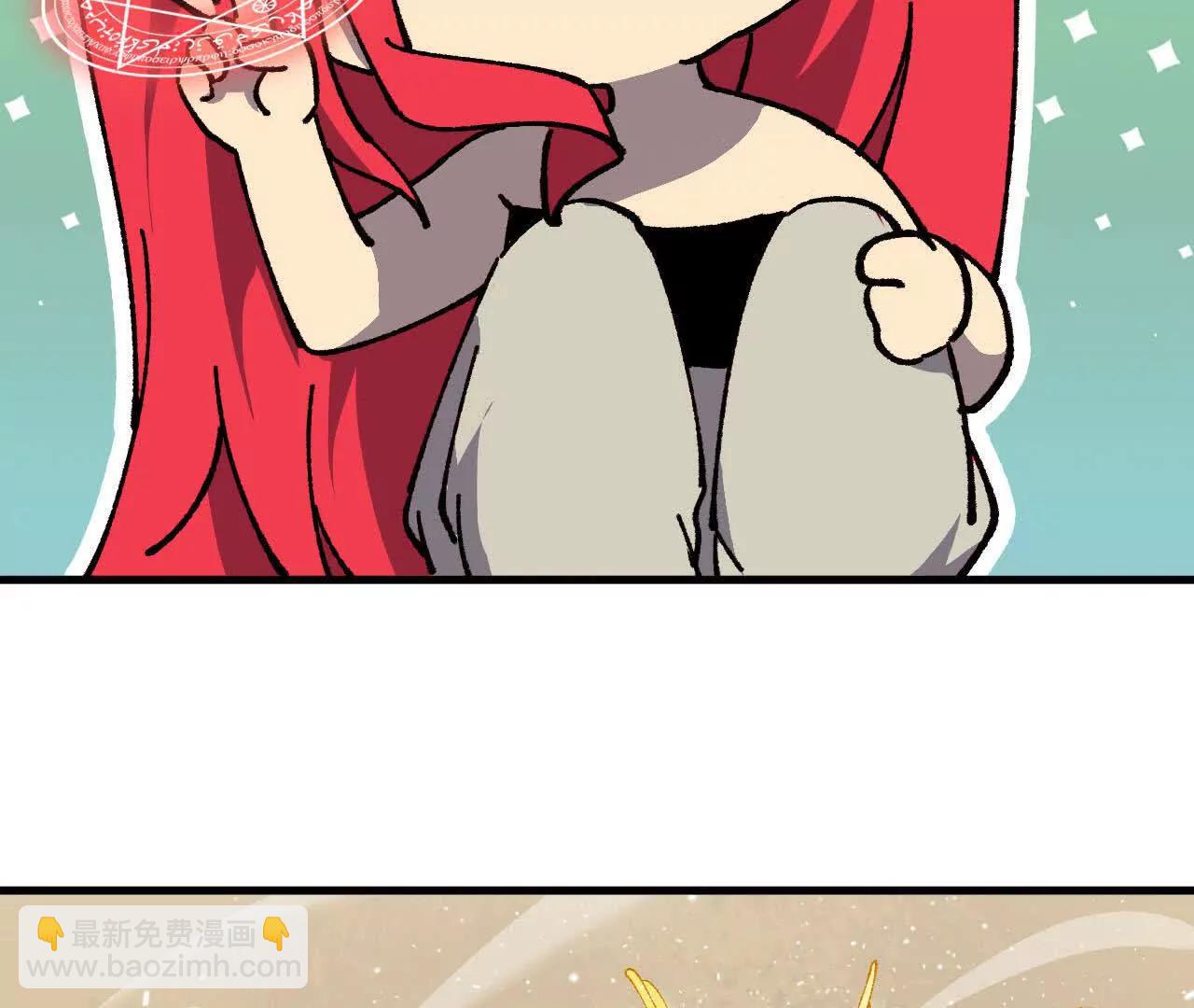 111 更新03(1/2)-第112话