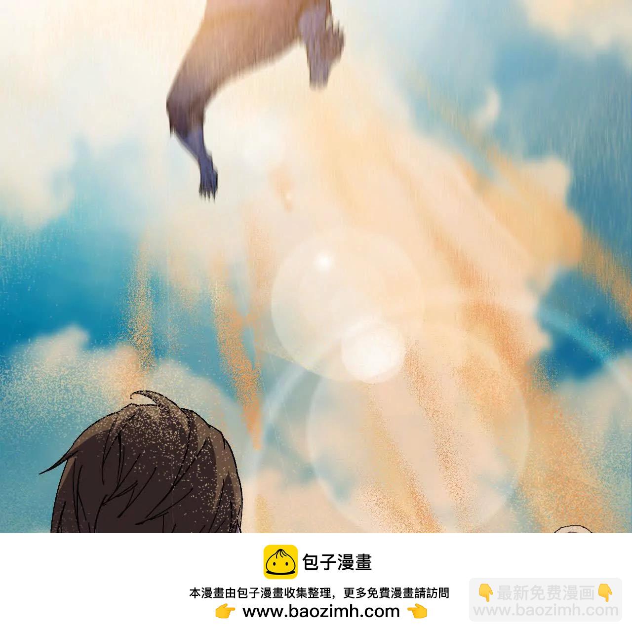 111 更新03(1/2)-第112话