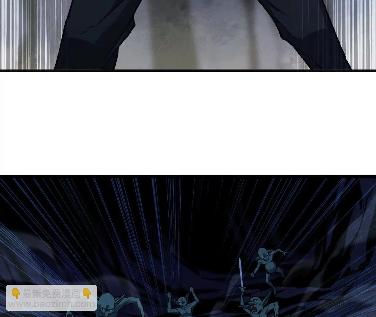 113 混沌之力(1/2)-第114话