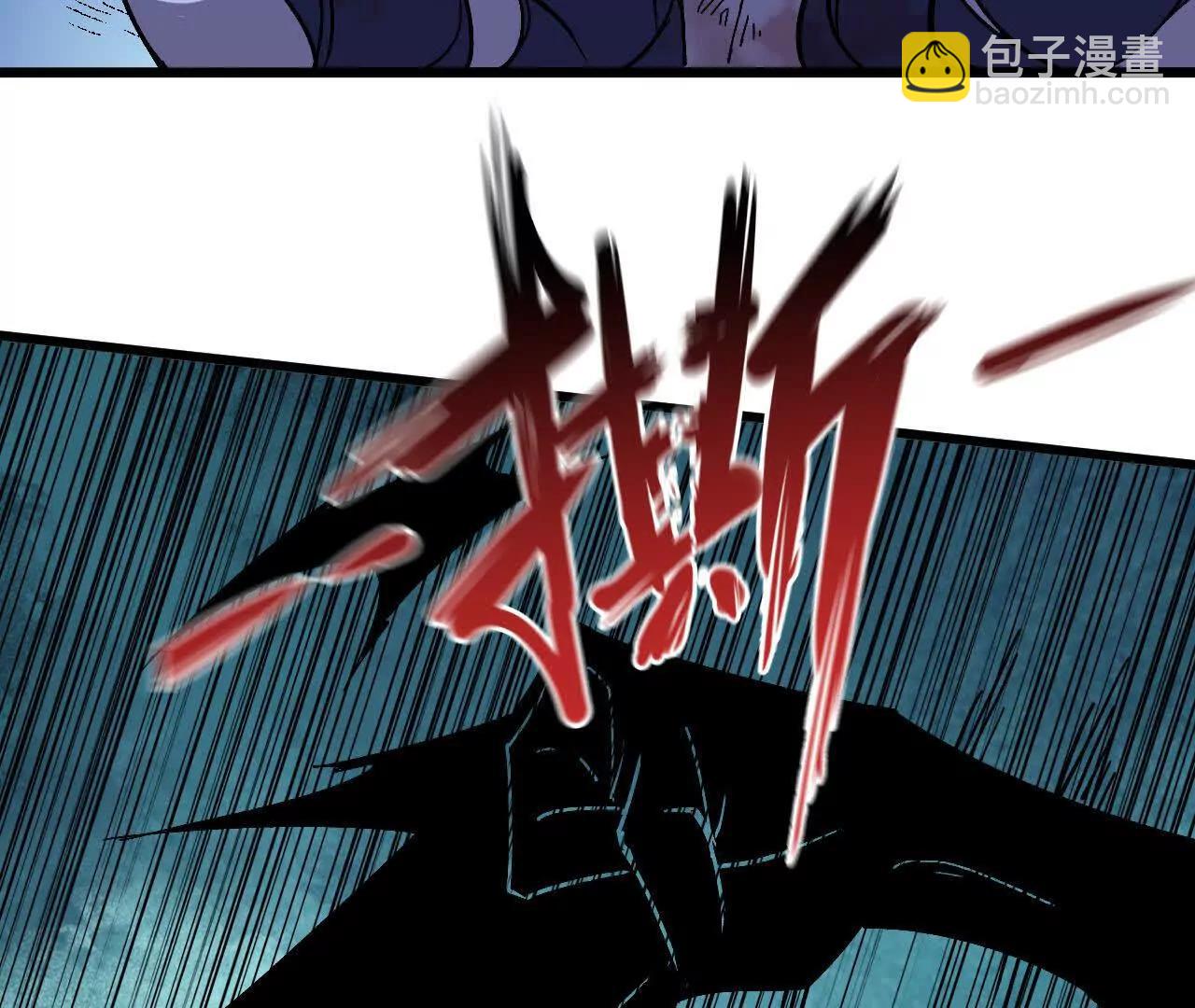 113 混沌之力(1/2)-第114话