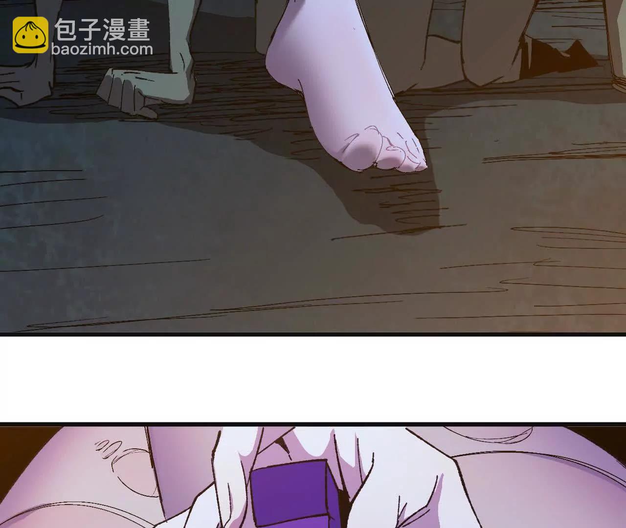 113 混沌之力(1/2)-第114话