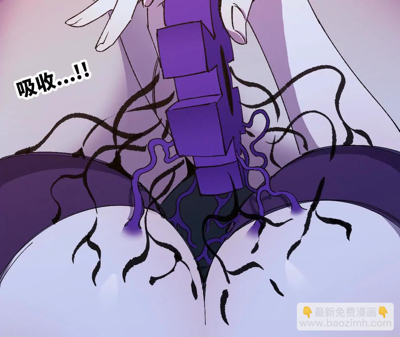 113 混沌之力(1/2)-第114话