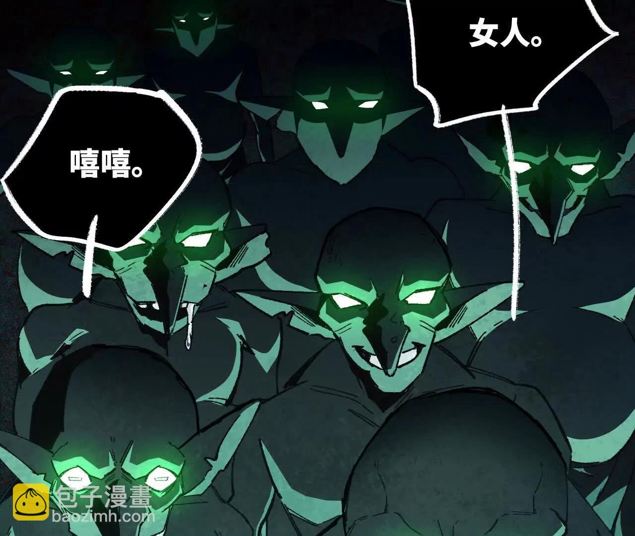 113 混沌之力(1/2)-第114话