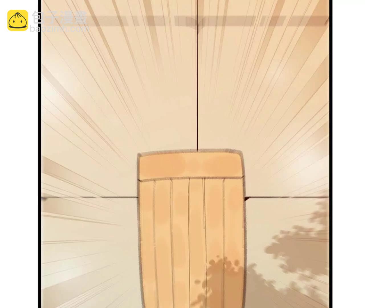 115 差距太大(1/3)-第116话