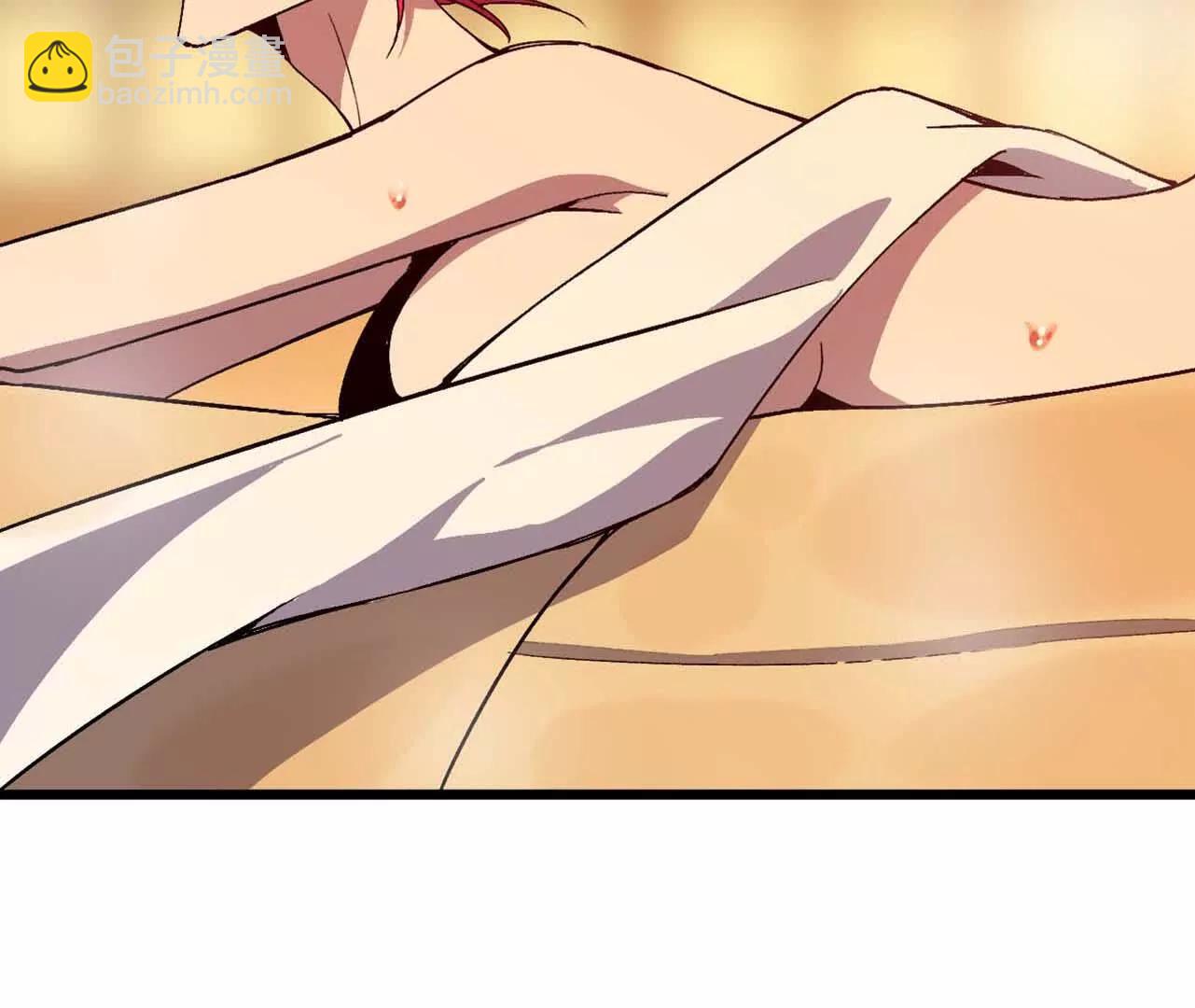 115 差距太大(1/3)-第116话