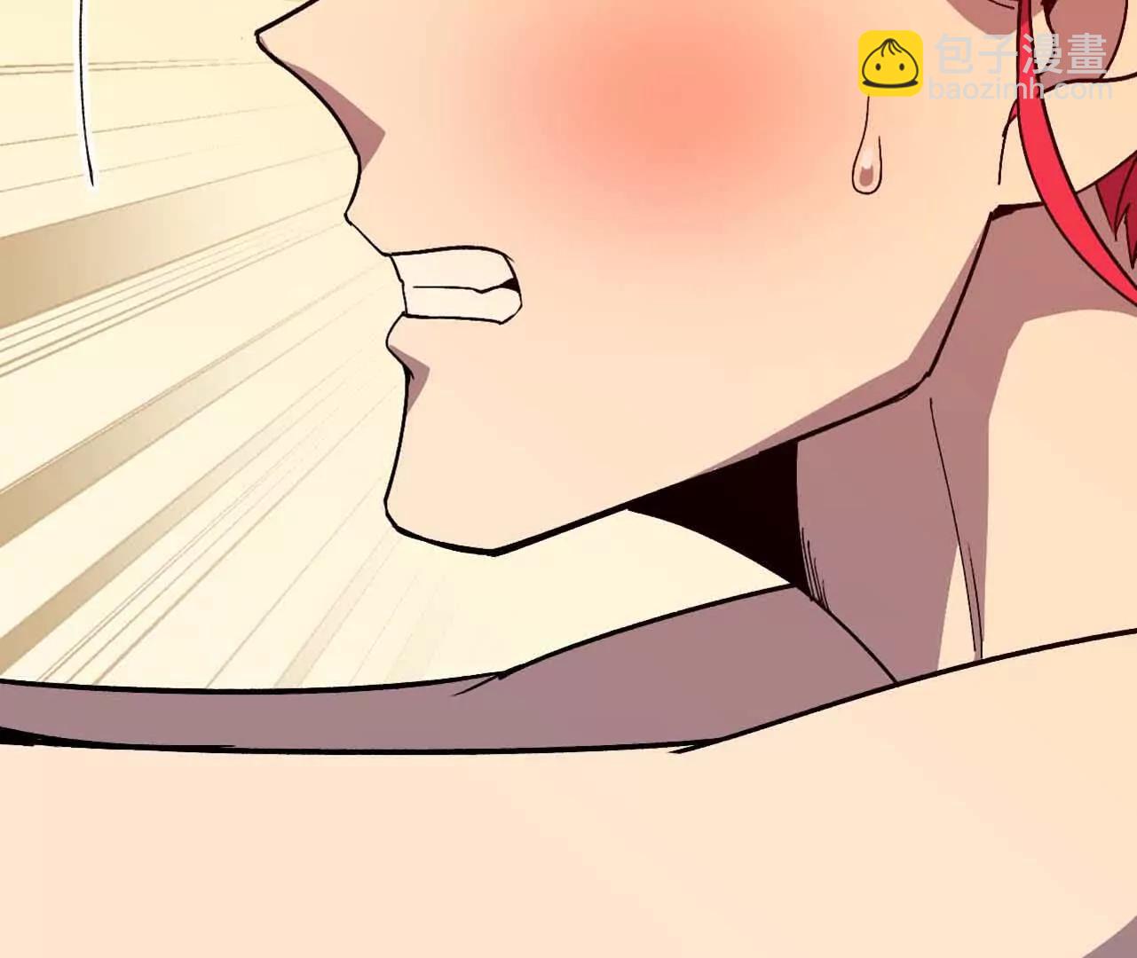 115 差距太大(1/3)-第116话