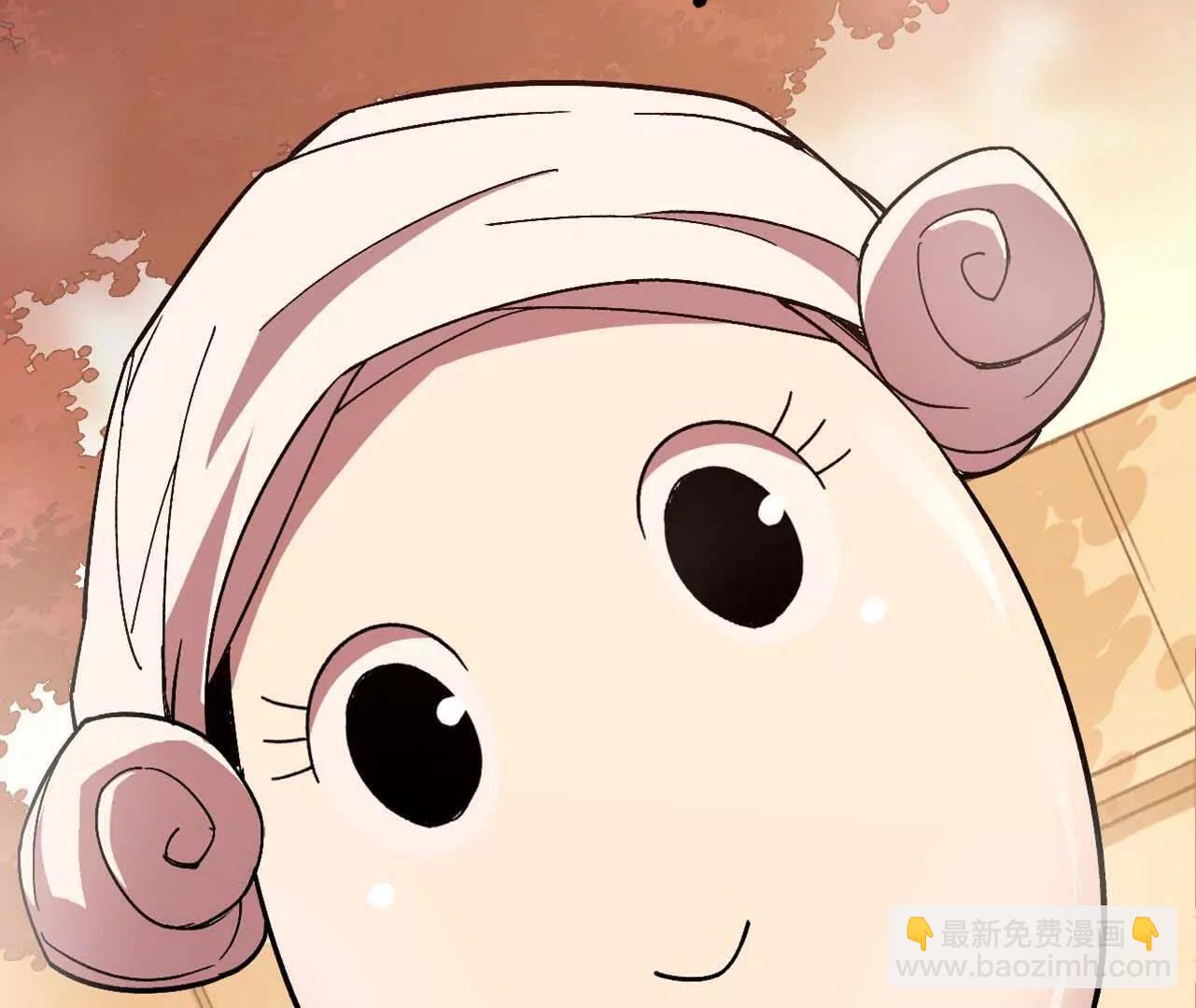 115 差距太大(1/3)-第116话