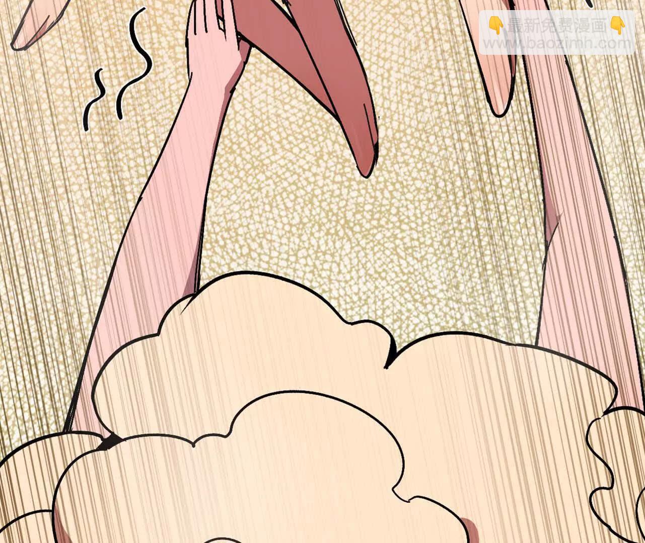 115 差距太大(1/3)-第116话