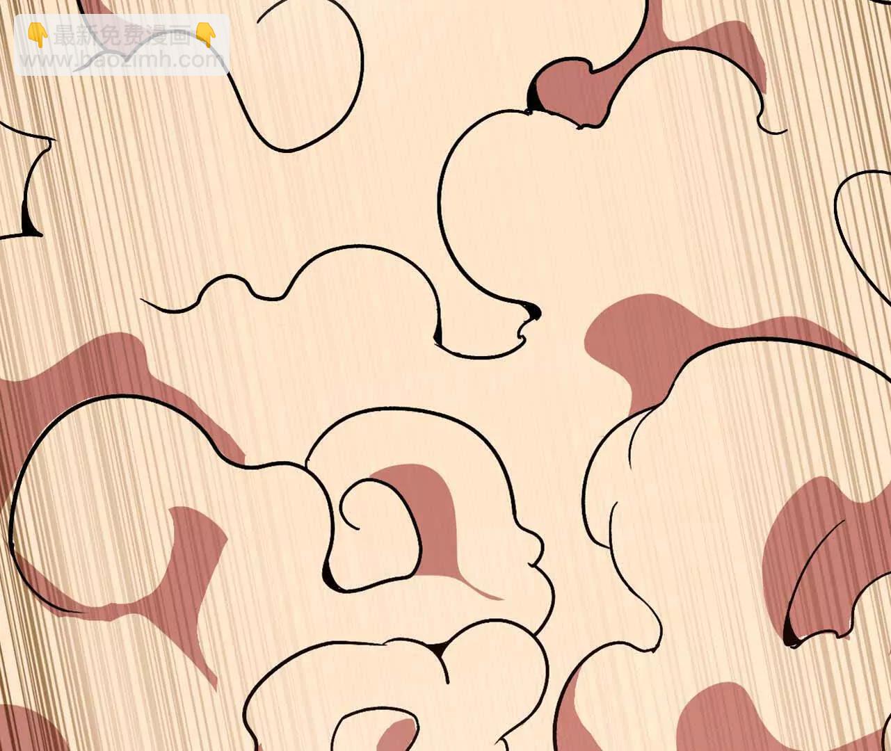 115 差距太大(1/3)-第116话