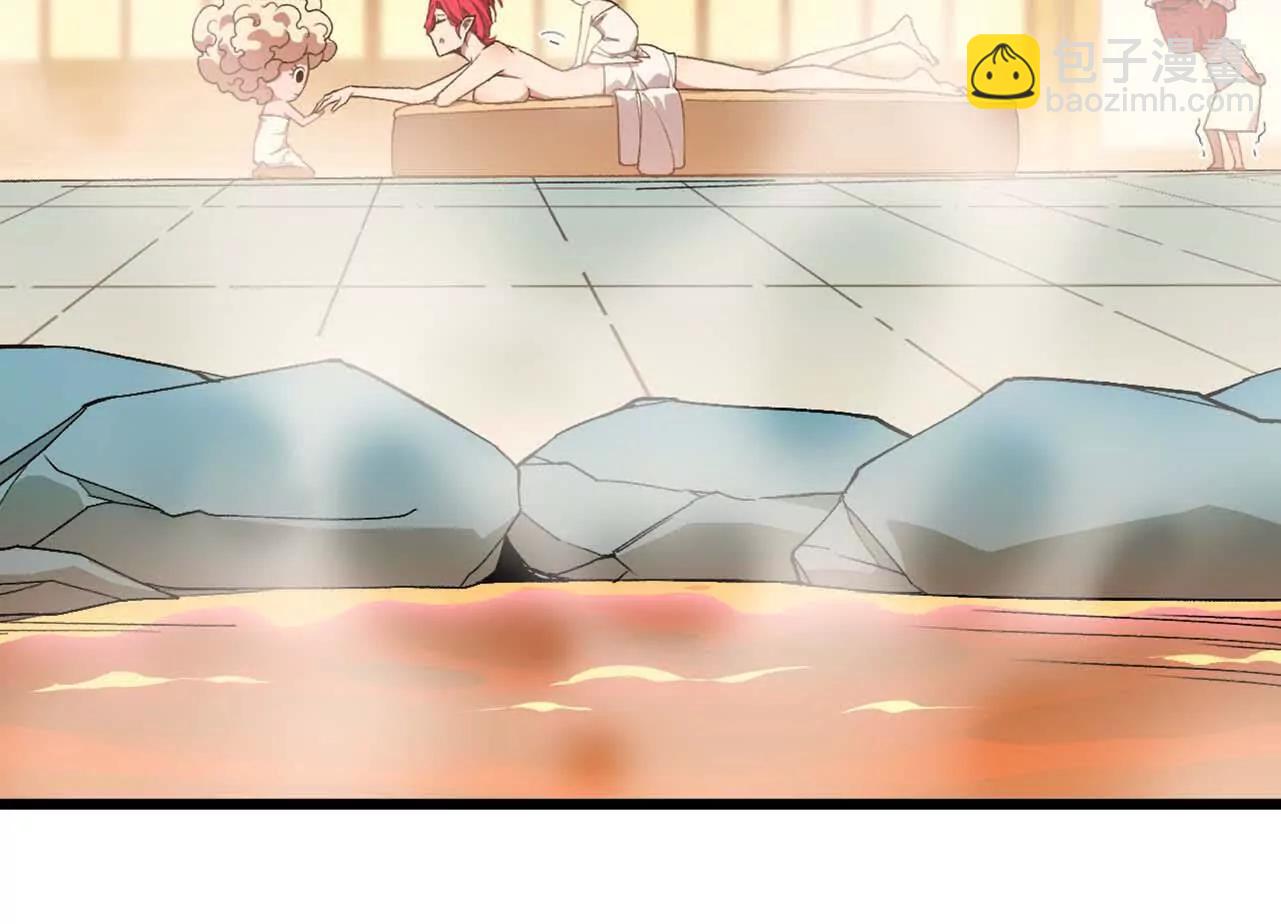 115 差距太大(1/3)-第116话