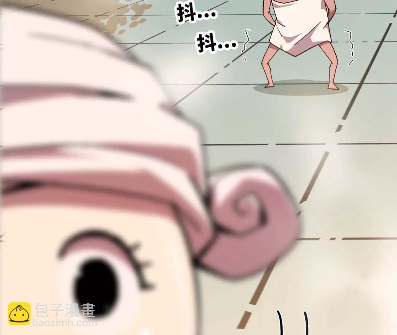 115 差距太大(1/3)-第116话