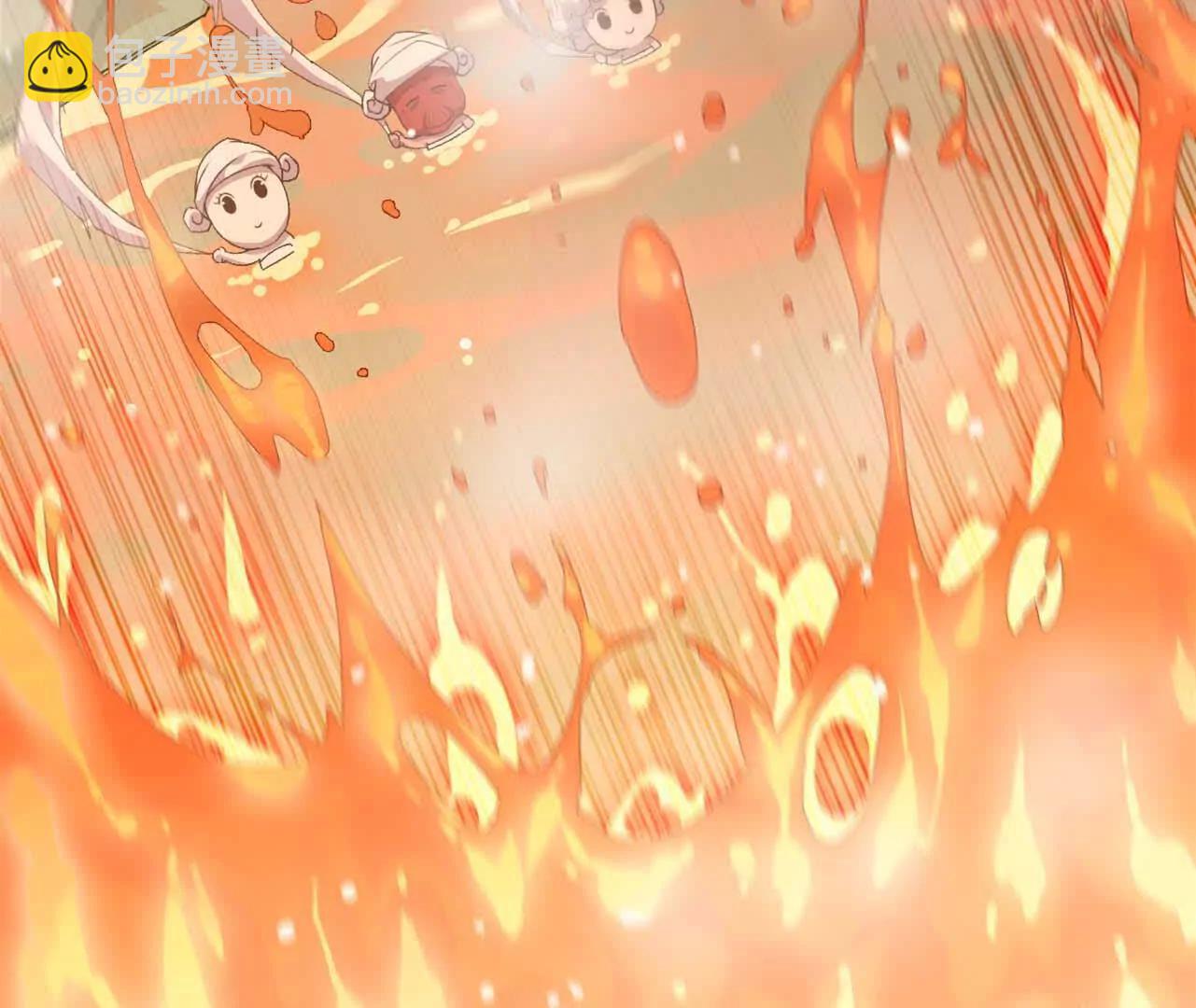 115 差距太大(1/3)-第116话