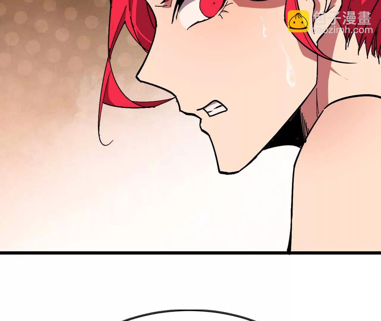 115 差距太大(1/3)-第116话